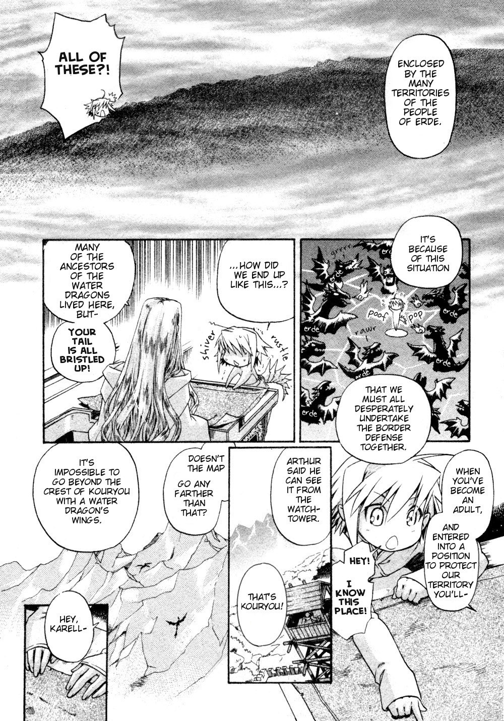 Code: Leviathan Chapter 1 page 14 - Chapter 1