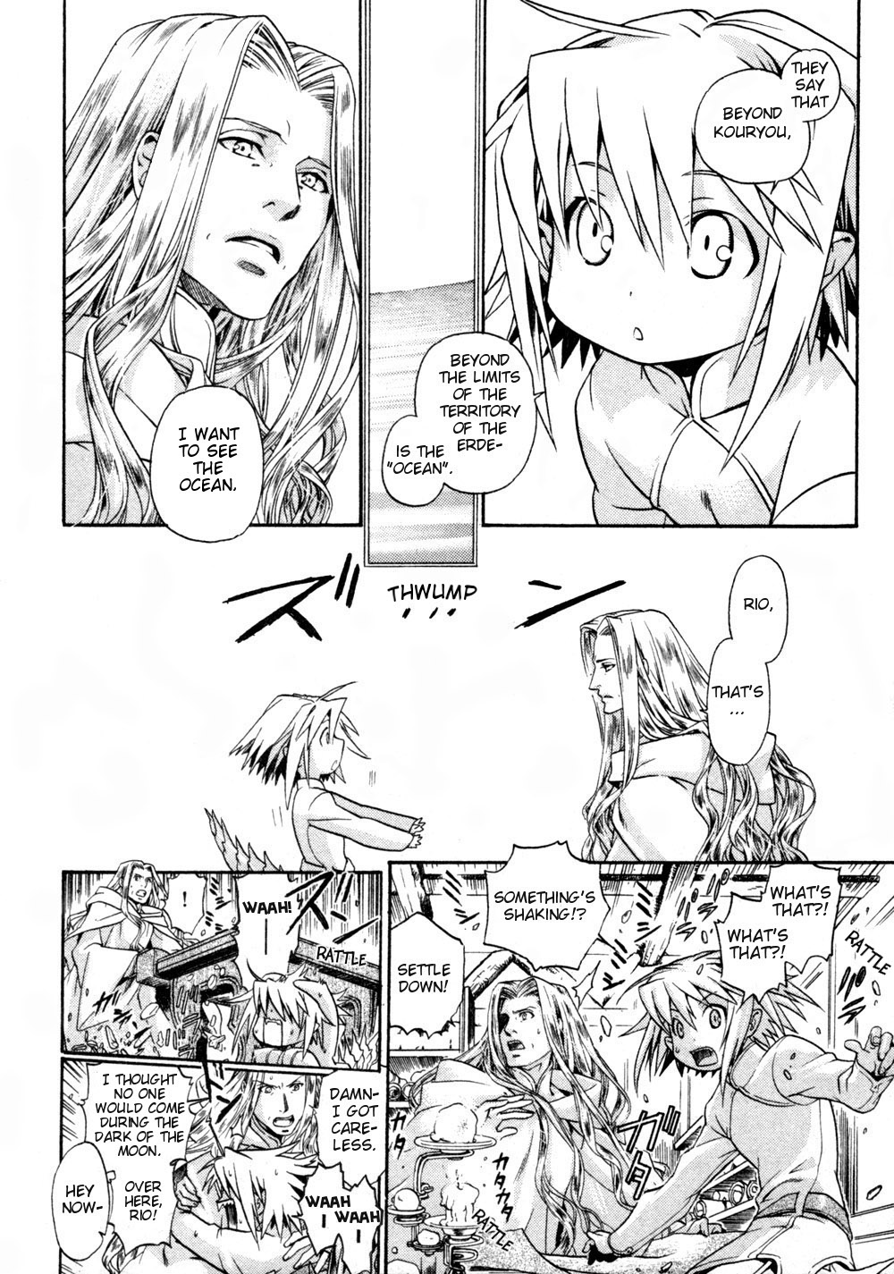 Code: Leviathan Chapter 1 page 15 - Chapter 1