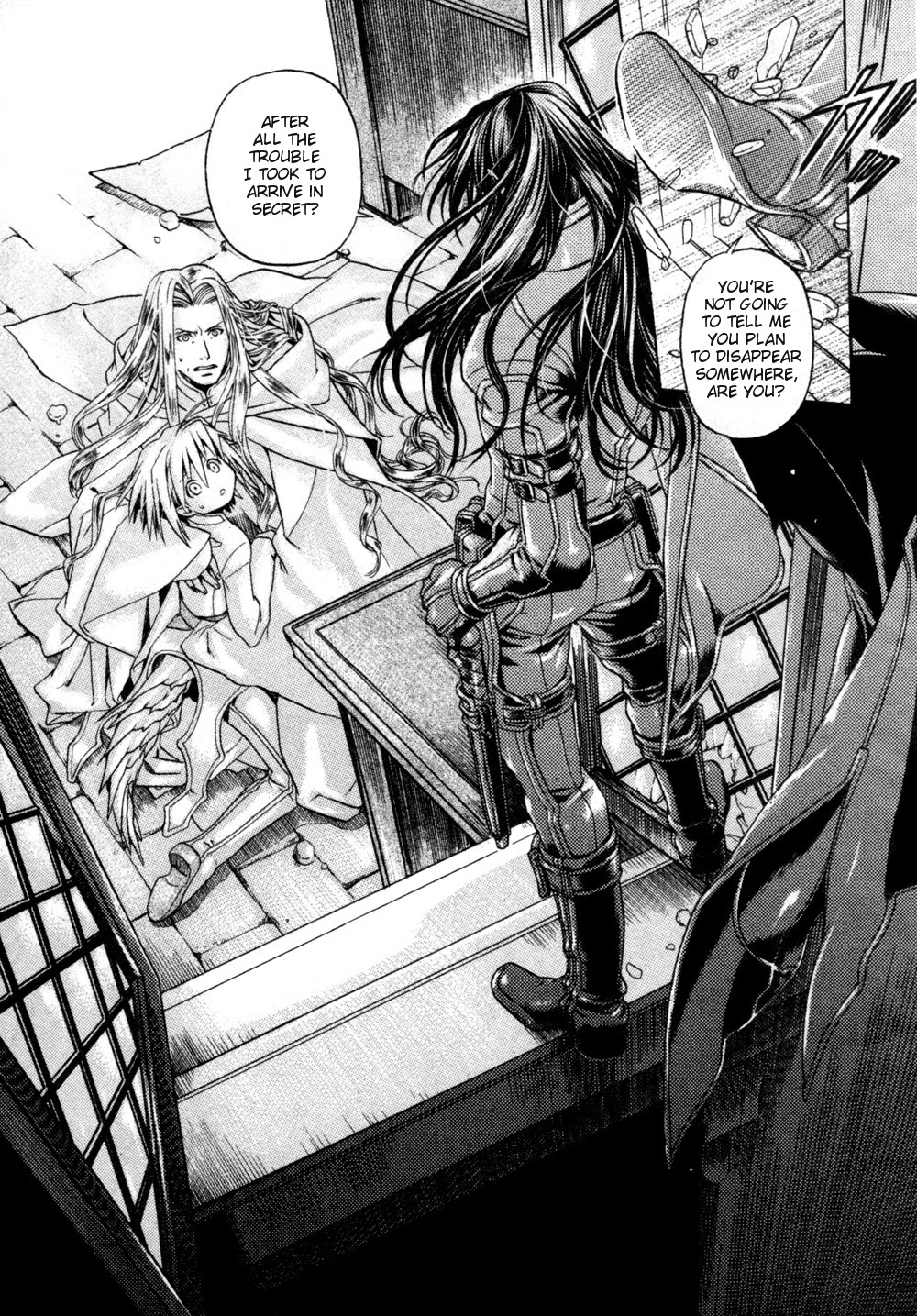 Code: Leviathan Chapter 1 page 16 - Chapter 1