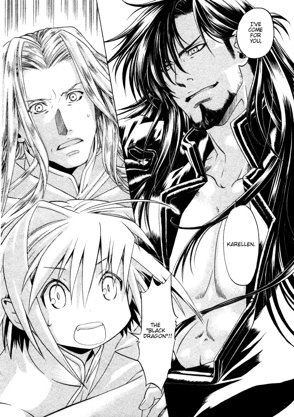 Code: Leviathan Chapter 1 page 17 - Chapter 1