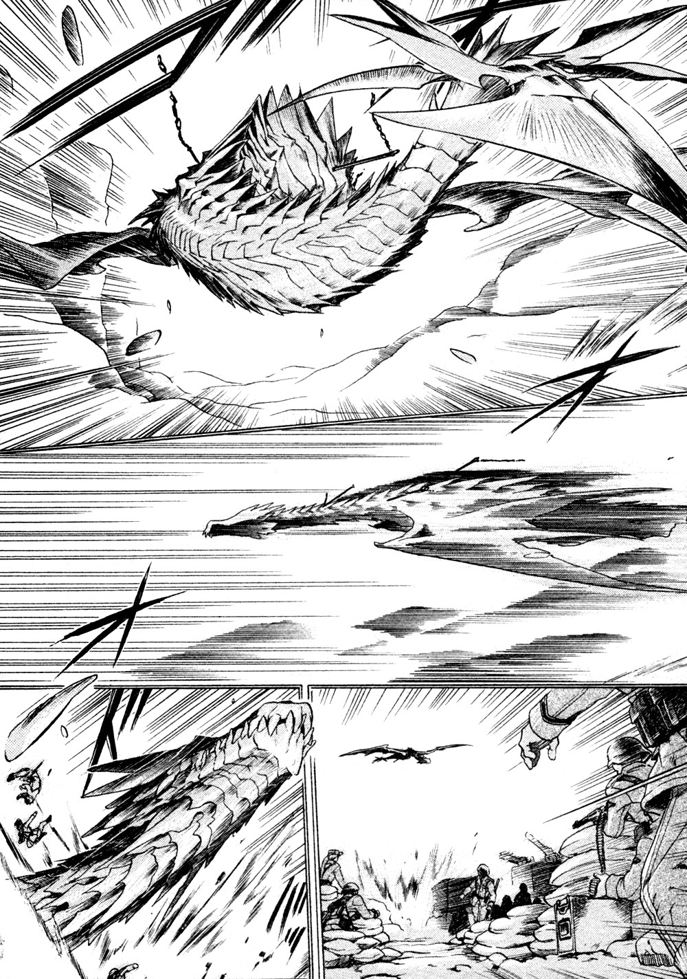 Code: Leviathan Chapter 1 page 2 - Chapter 1