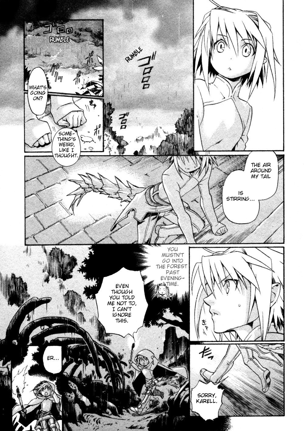 Code: Leviathan Chapter 1 page 22 - Chapter 1