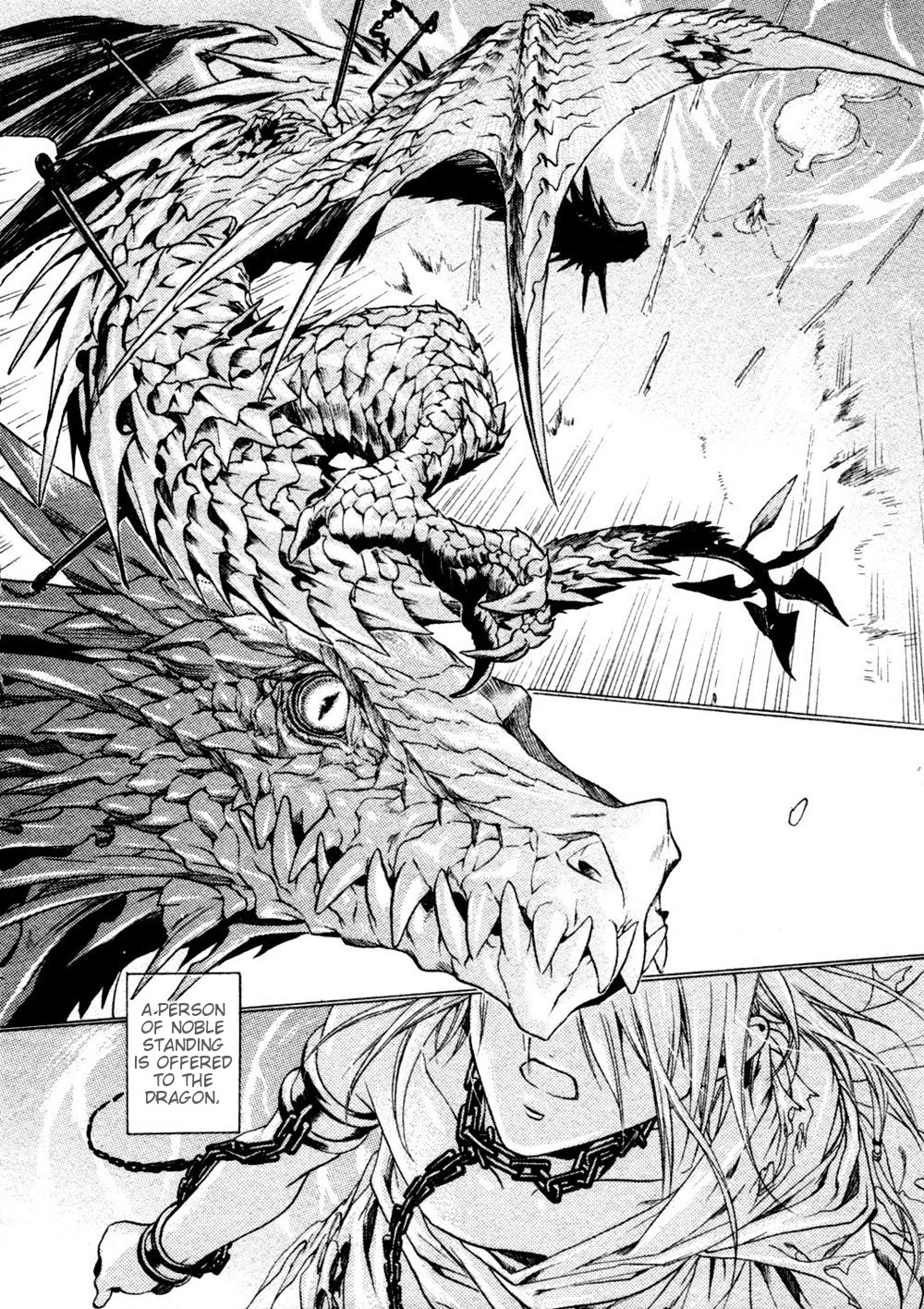 Code: Leviathan Chapter 1 page 5 - Chapter 1