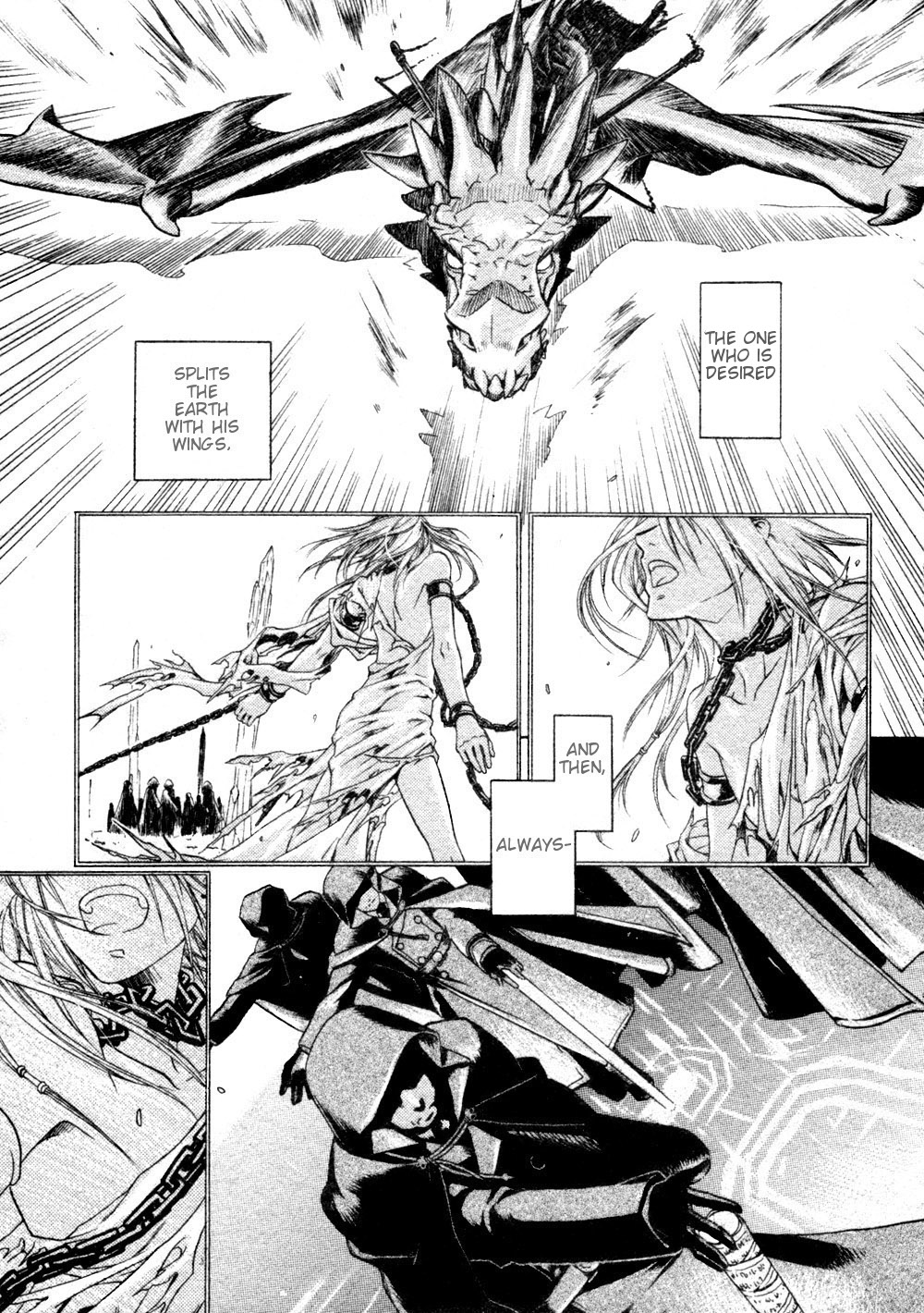 Code: Leviathan Chapter 1 page 6 - Chapter 1