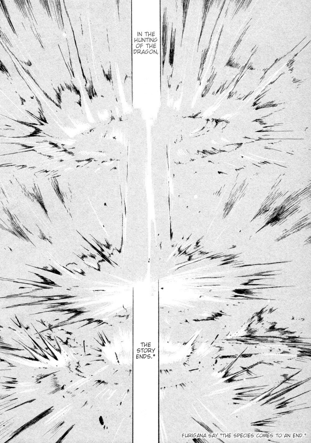 Code: Leviathan Chapter 1 page 7 - Chapter 1