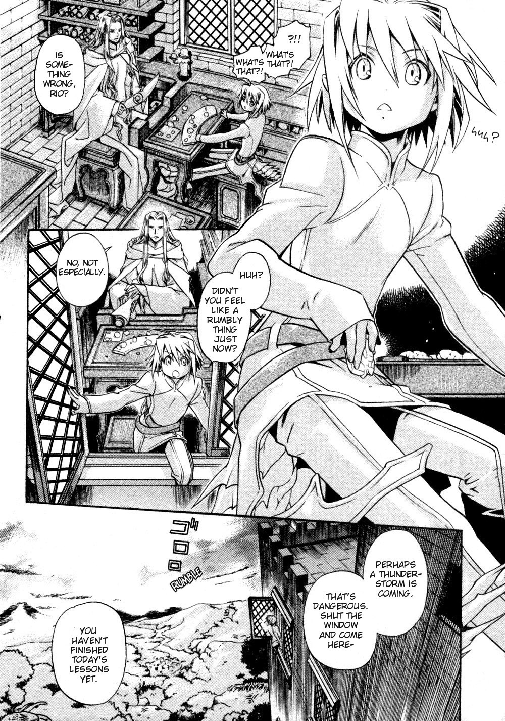 Code: Leviathan Chapter 1 page 9 - Chapter 1