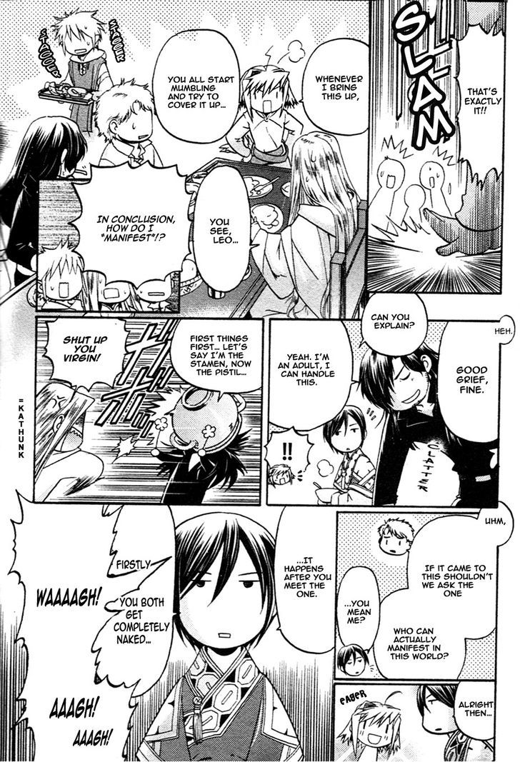 Code: Leviathan Chapter 11.5 page 2 - Chapter 11.5 : extra 2