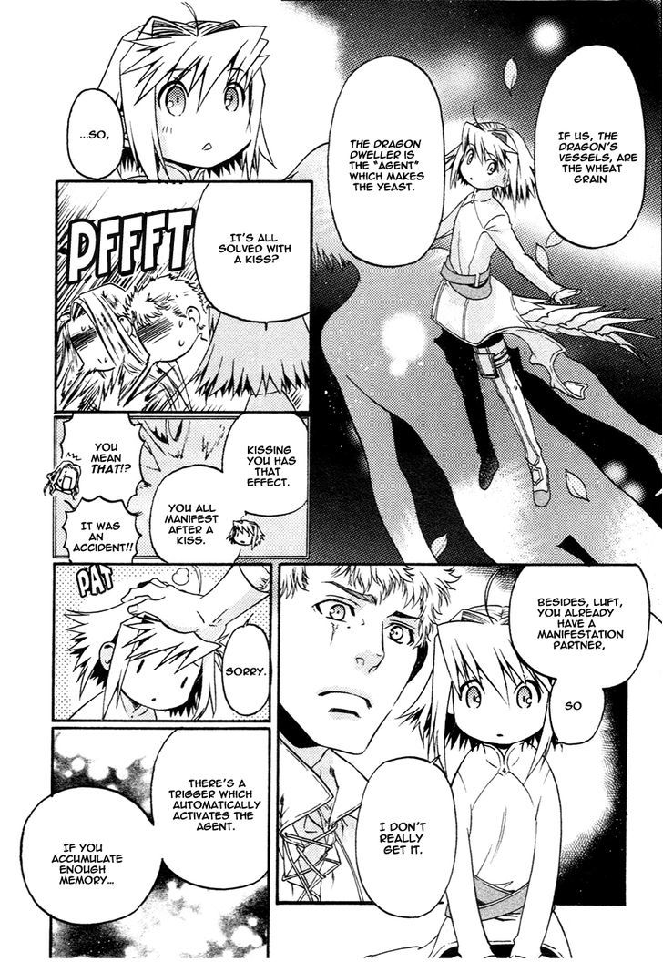 Code: Leviathan Chapter 11.5 page 4 - Chapter 11.5 : extra 2
