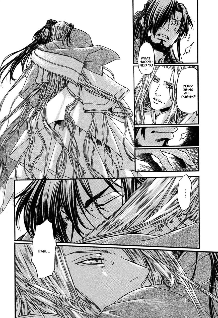 Code: Leviathan Chapter 11 page 12 - Chapter 11