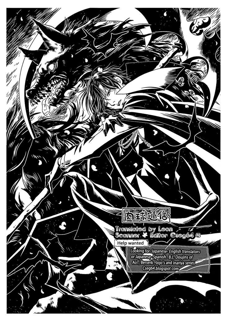 Code: Leviathan Chapter 13 page 9 - Chapter 13