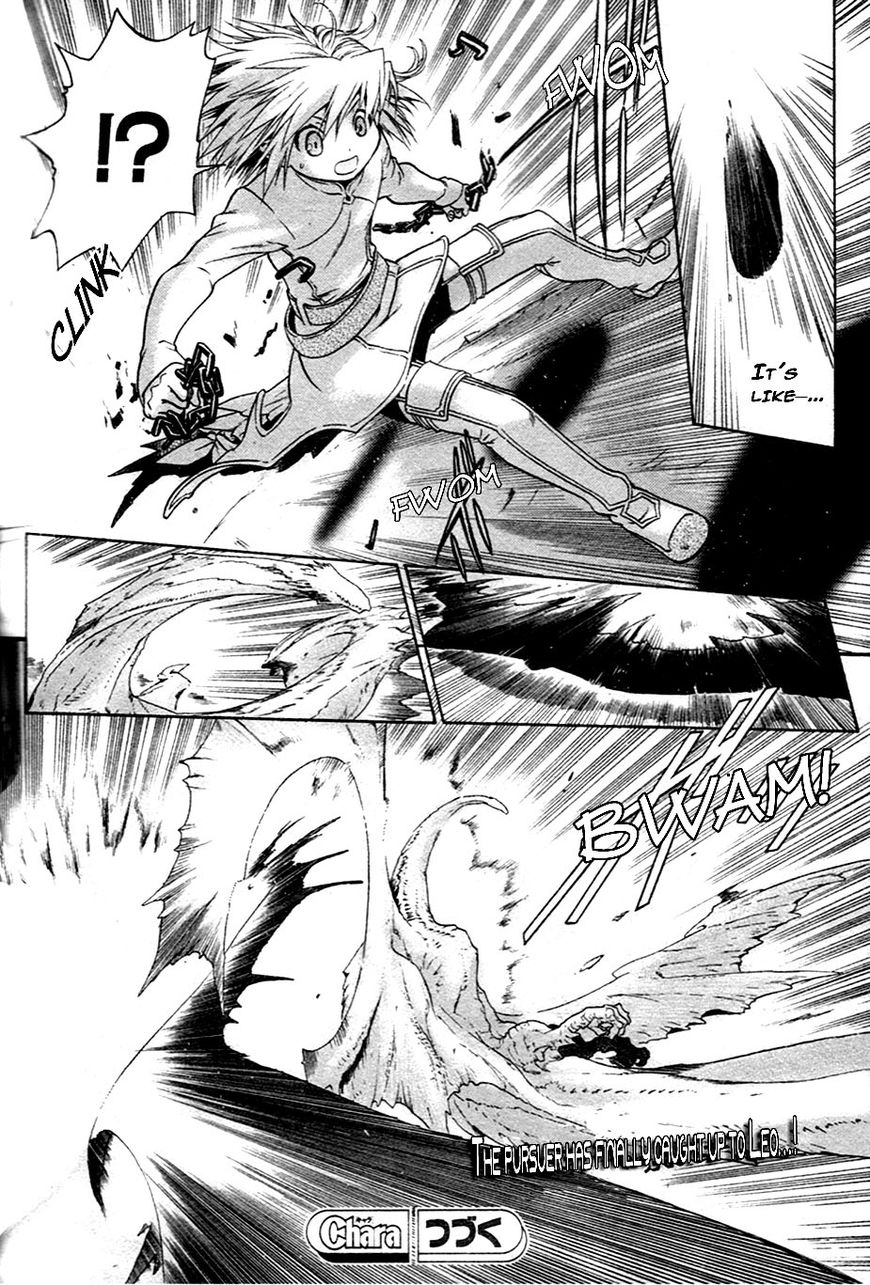Code: Leviathan Chapter 15 page 7 - Chapter 15