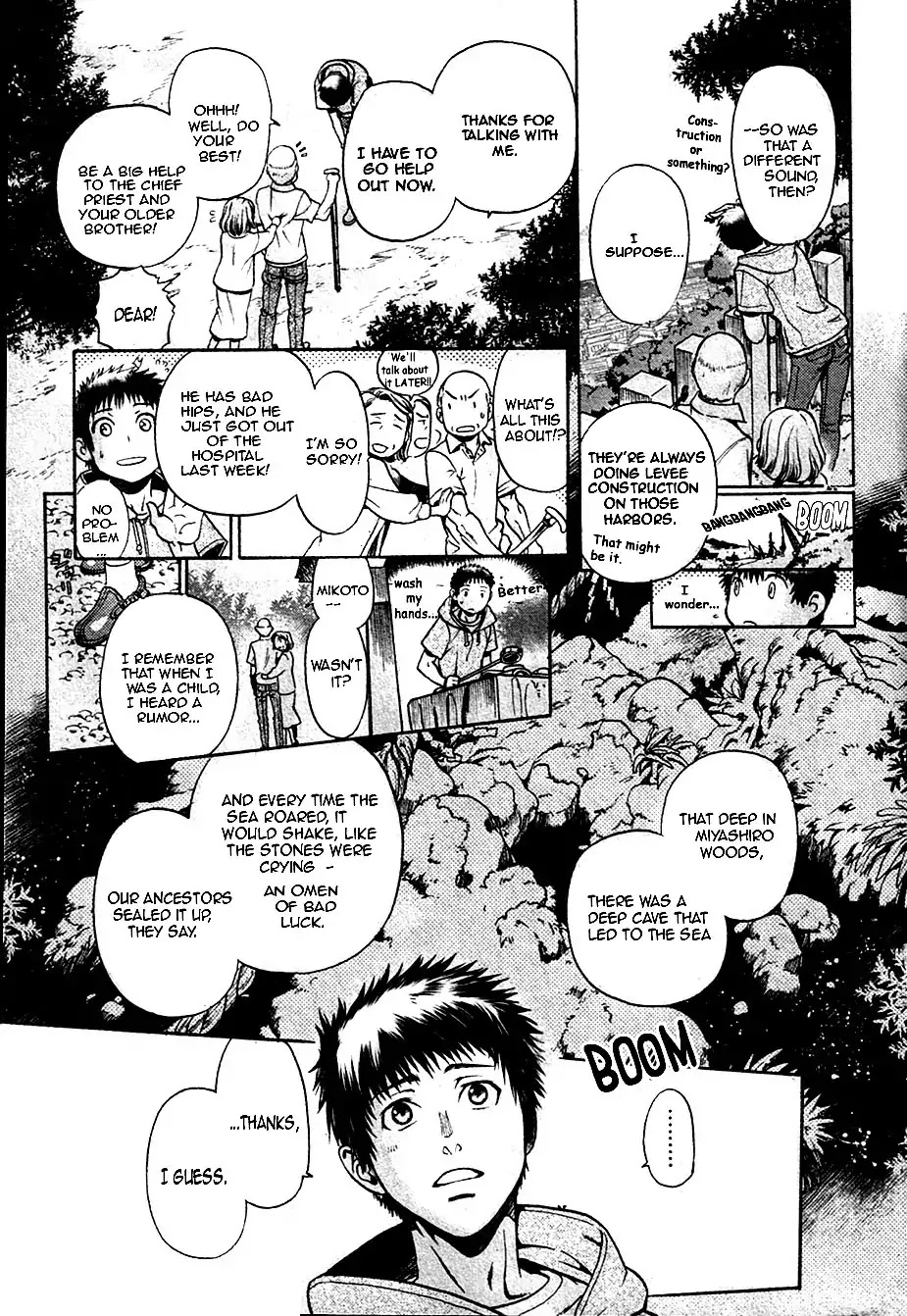 Code: Leviathan Chapter 19 page 12 - Chapter 19