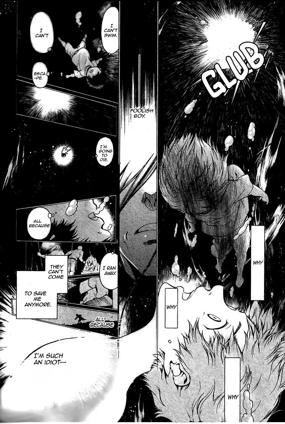 Code: Leviathan Chapter 19 page 5 - Chapter 19