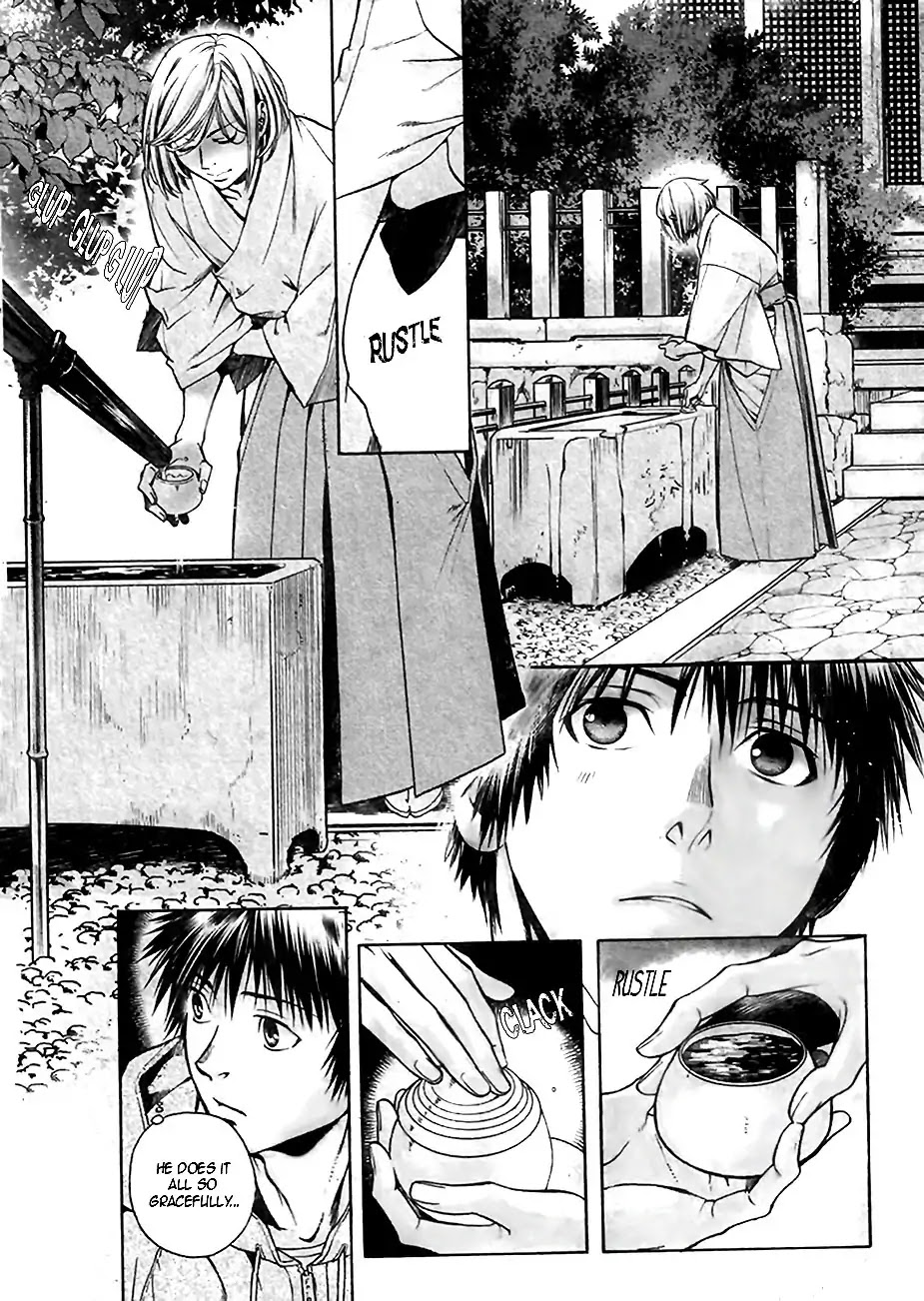 Code: Leviathan Chapter 20 page 2 - Chapter 20