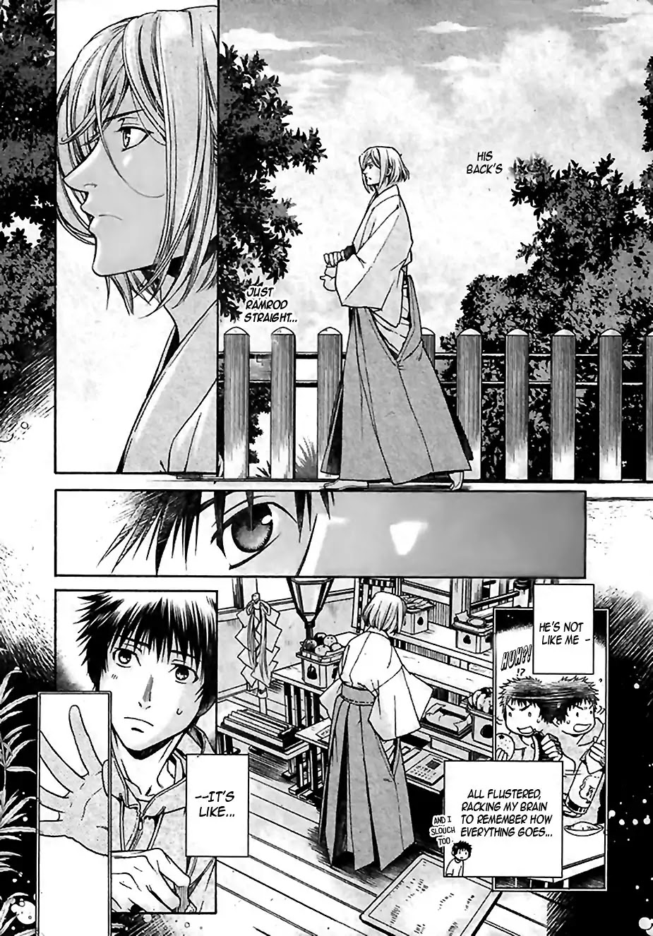Code: Leviathan Chapter 20 page 3 - Chapter 20