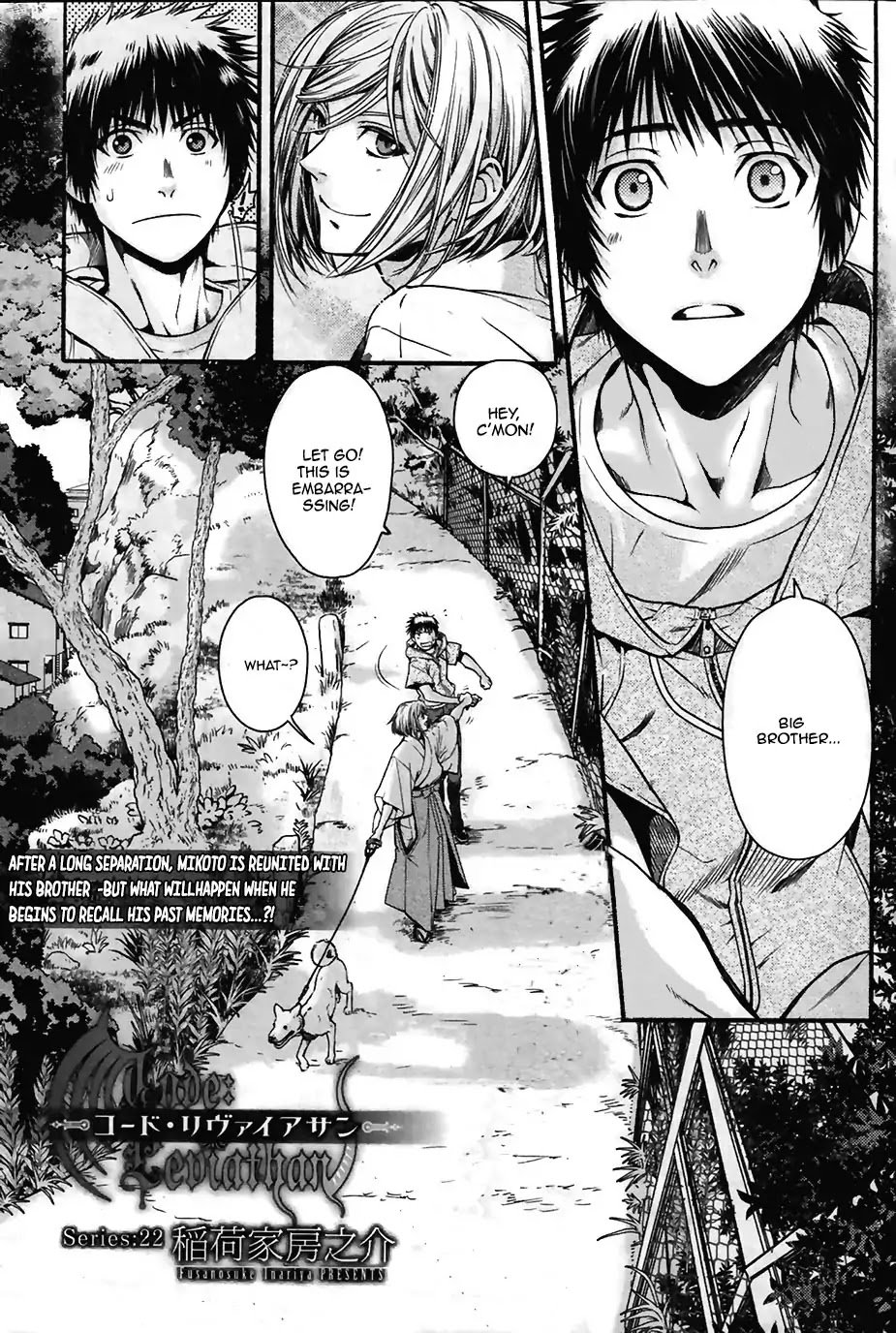 Code: Leviathan Chapter 22 page 1 - Chapter 22