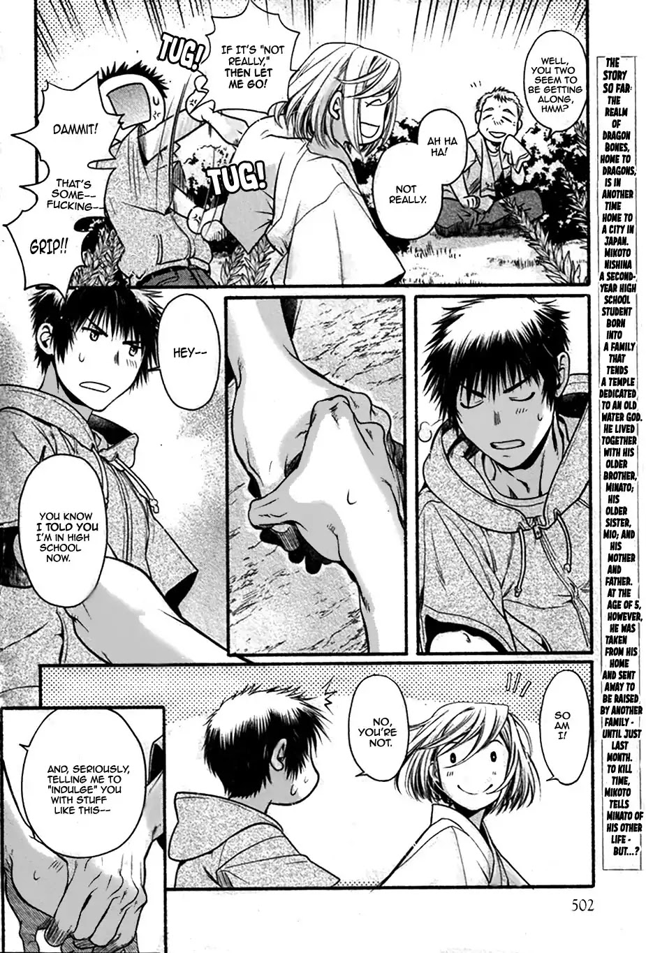 Code: Leviathan Chapter 22 page 5 - Chapter 22