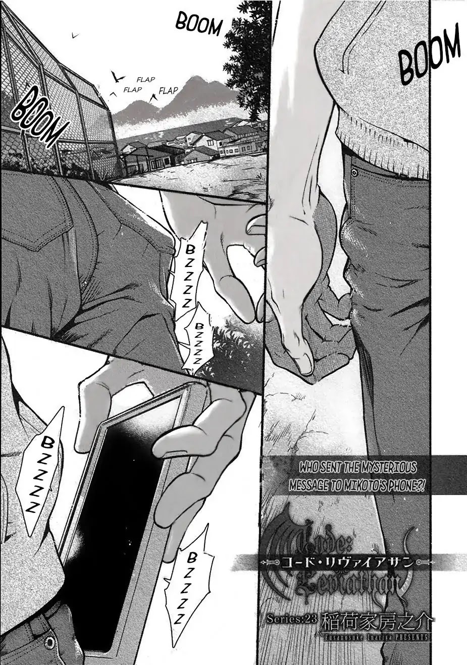 Code: Leviathan Chapter 23 page 1 - Chapter 23