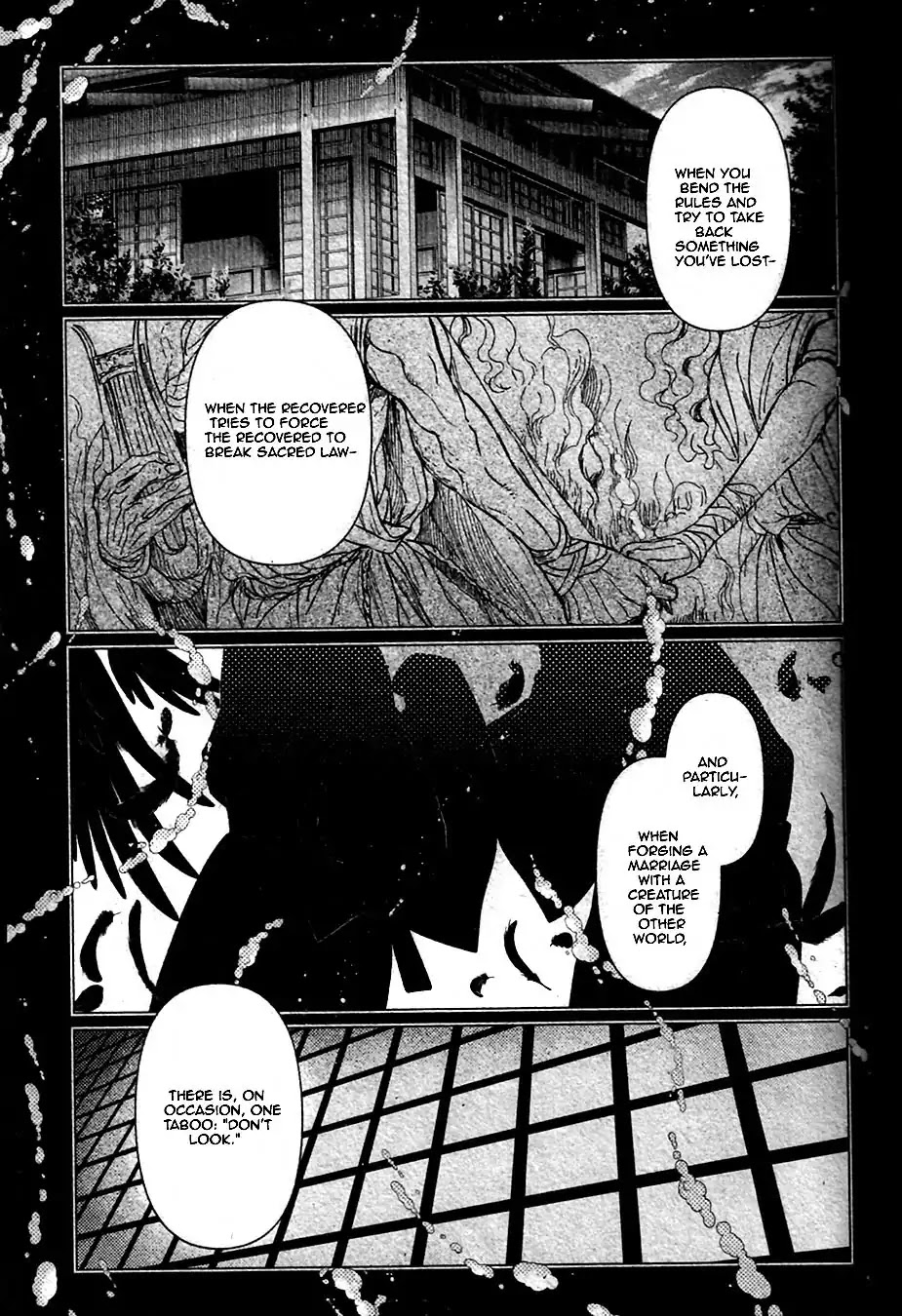 Code: Leviathan Chapter 24 page 3 - Chapter 24