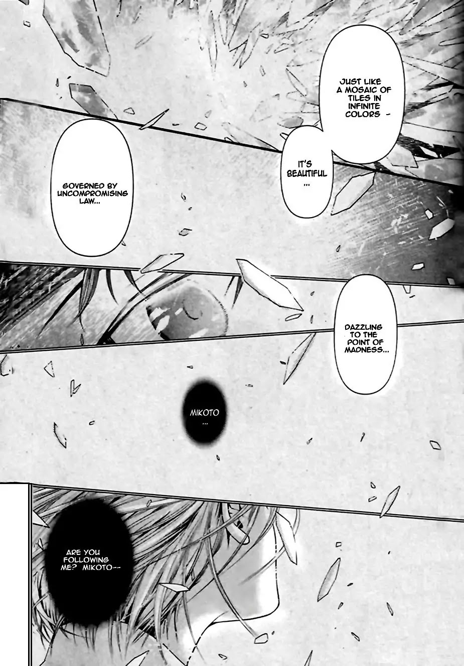 Code: Leviathan Chapter 25 page 3 - Chapter 25