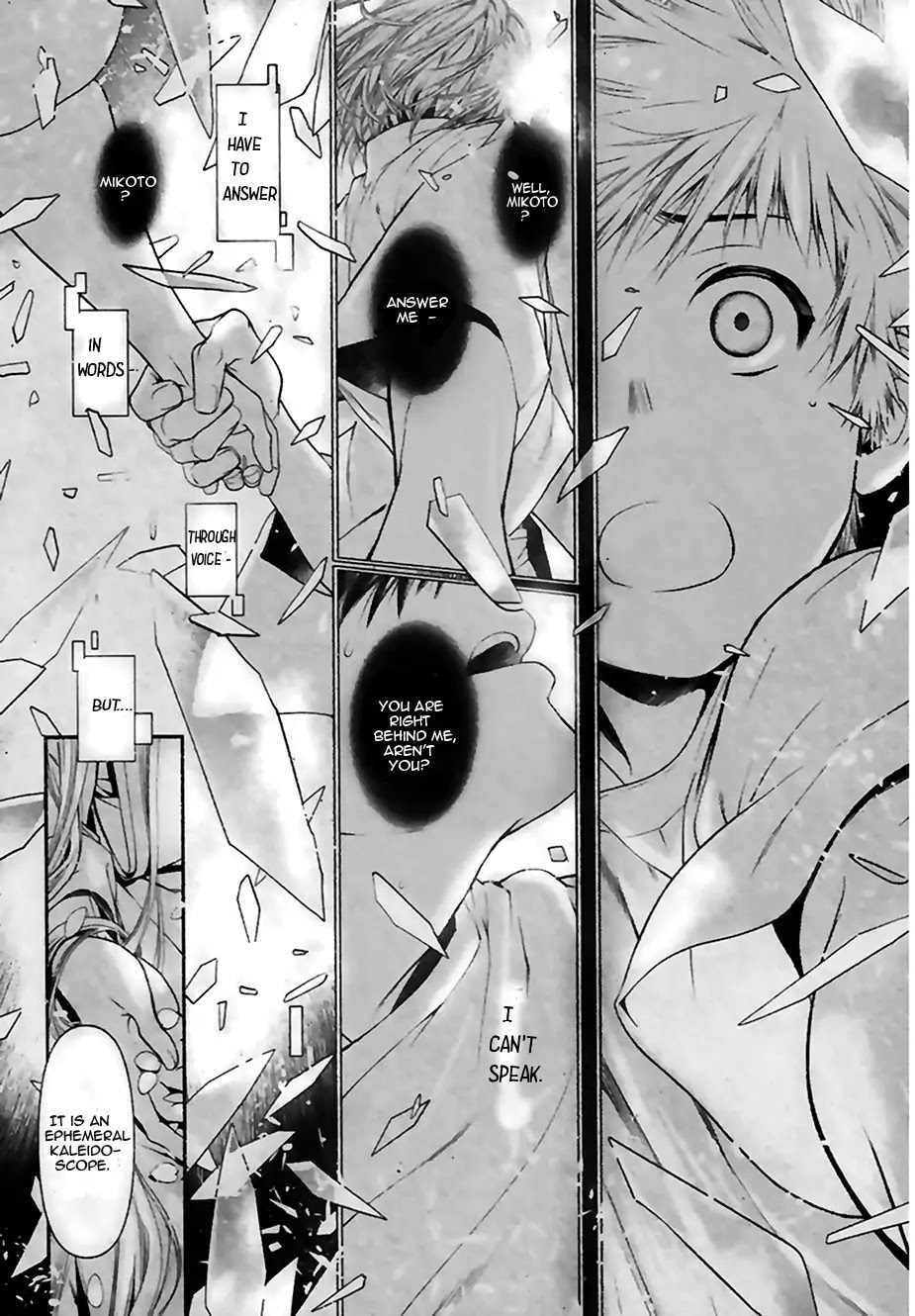 Code: Leviathan Chapter 25 page 4 - Chapter 25