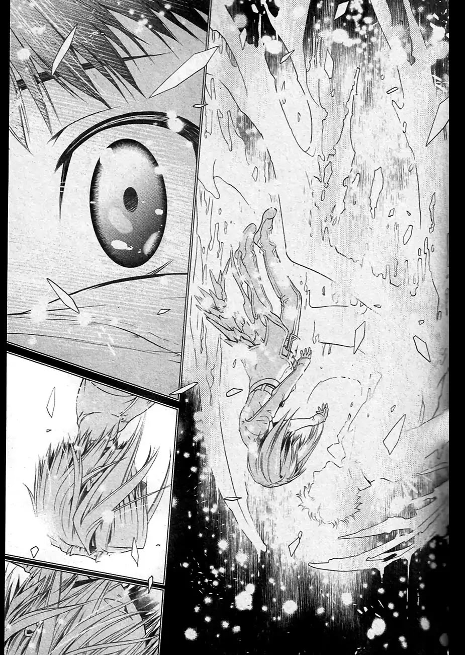 Code: Leviathan Chapter 25 page 7 - Chapter 25