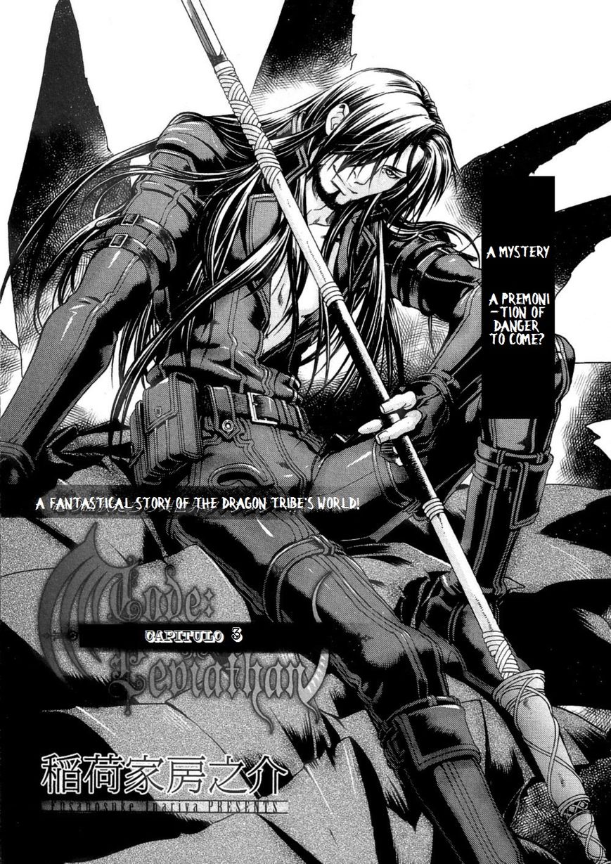 Code: Leviathan Chapter 3 page 1 - Chapter 3