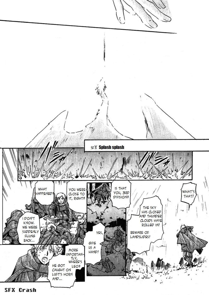 Code: Leviathan Chapter 3 page 4 - Chapter 3