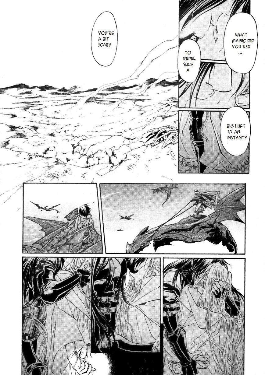 Code: Leviathan Chapter 3 page 8 - Chapter 3