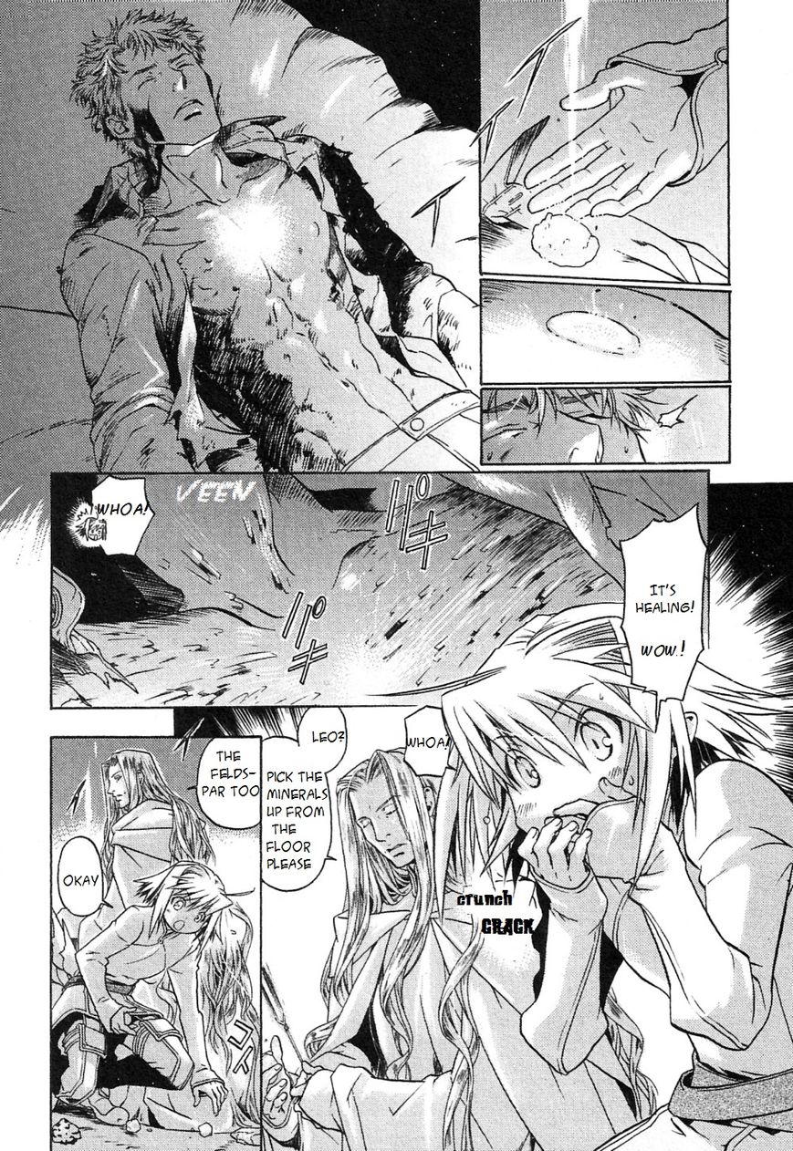 Code: Leviathan Chapter 4 page 10 - Chapter 4