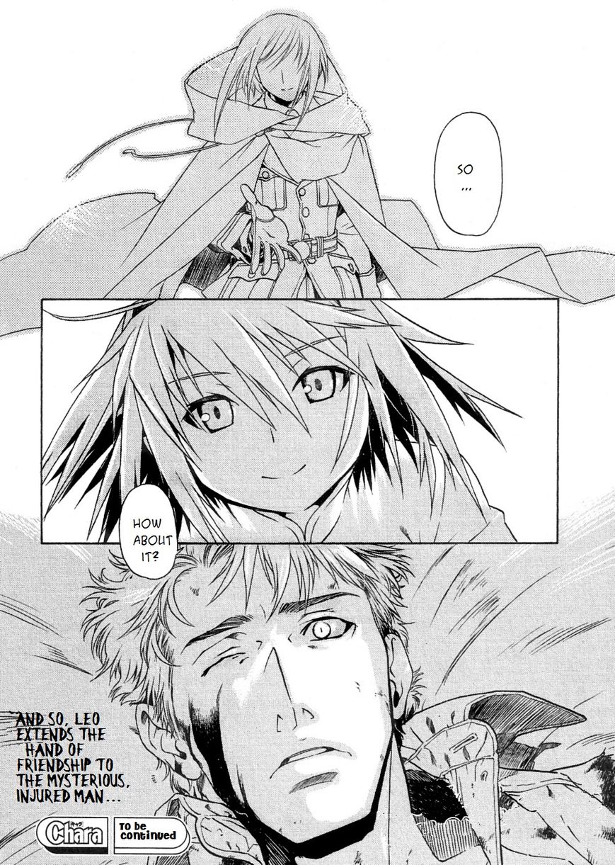 Code: Leviathan Chapter 4 page 14 - Chapter 4