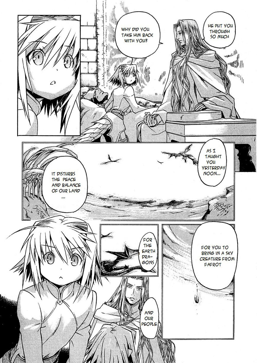 Code: Leviathan Chapter 4 page 3 - Chapter 4