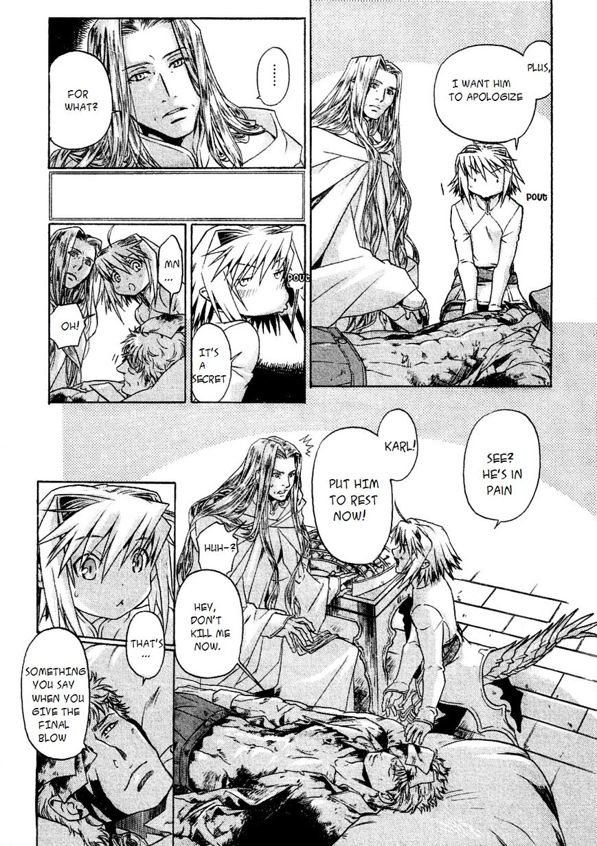 Code: Leviathan Chapter 4 page 5 - Chapter 4