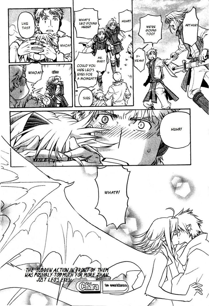 Code: Leviathan Chapter 5 page 16 - Chapter 5