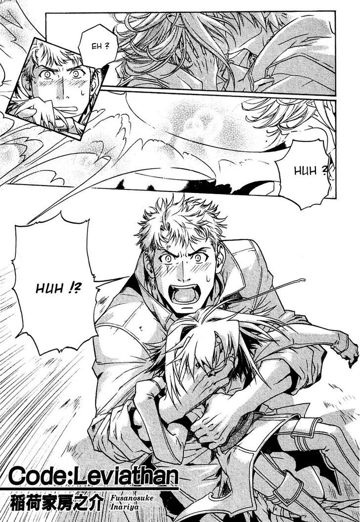 Code: Leviathan Chapter 6 page 1 - Chapter 6