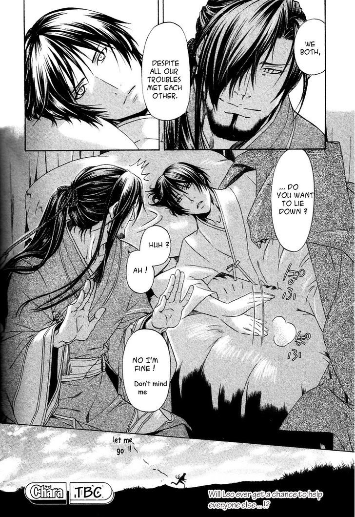 Code: Leviathan Chapter 6 page 12 - Chapter 6