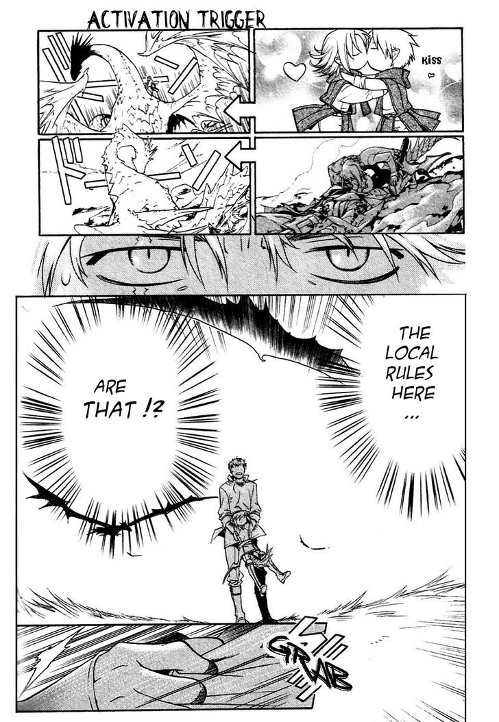 Code: Leviathan Chapter 6 page 4 - Chapter 6