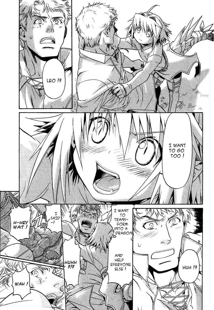 Code: Leviathan Chapter 6 page 5 - Chapter 6