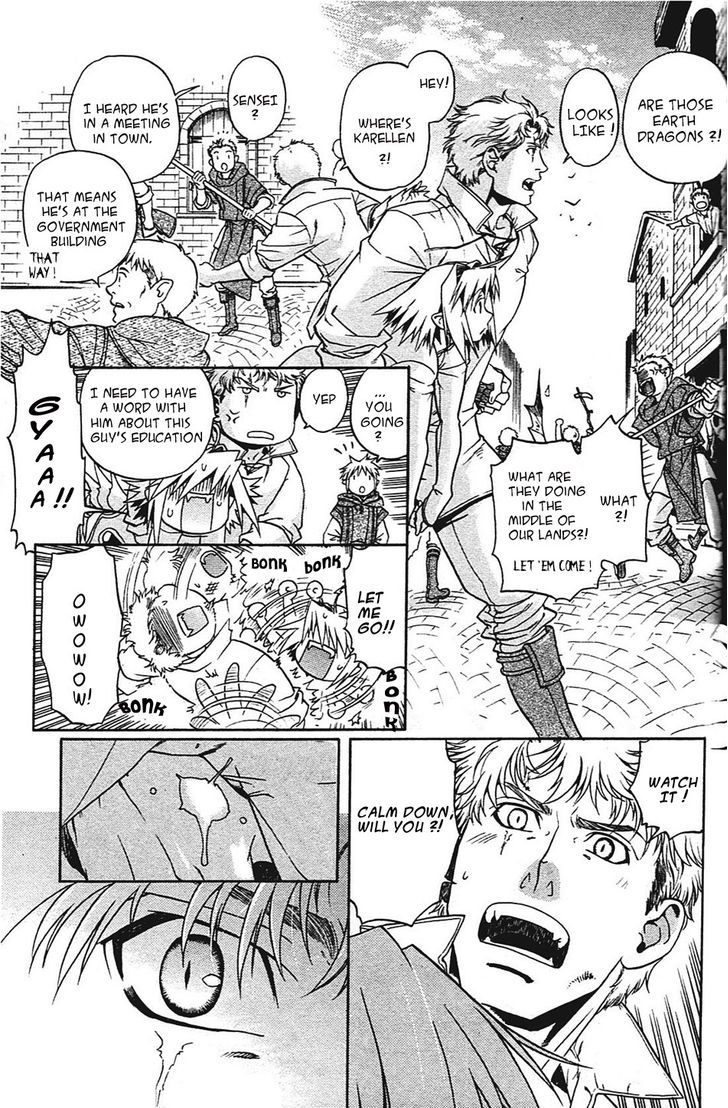 Code: Leviathan Chapter 7 page 3 - Chapter 7