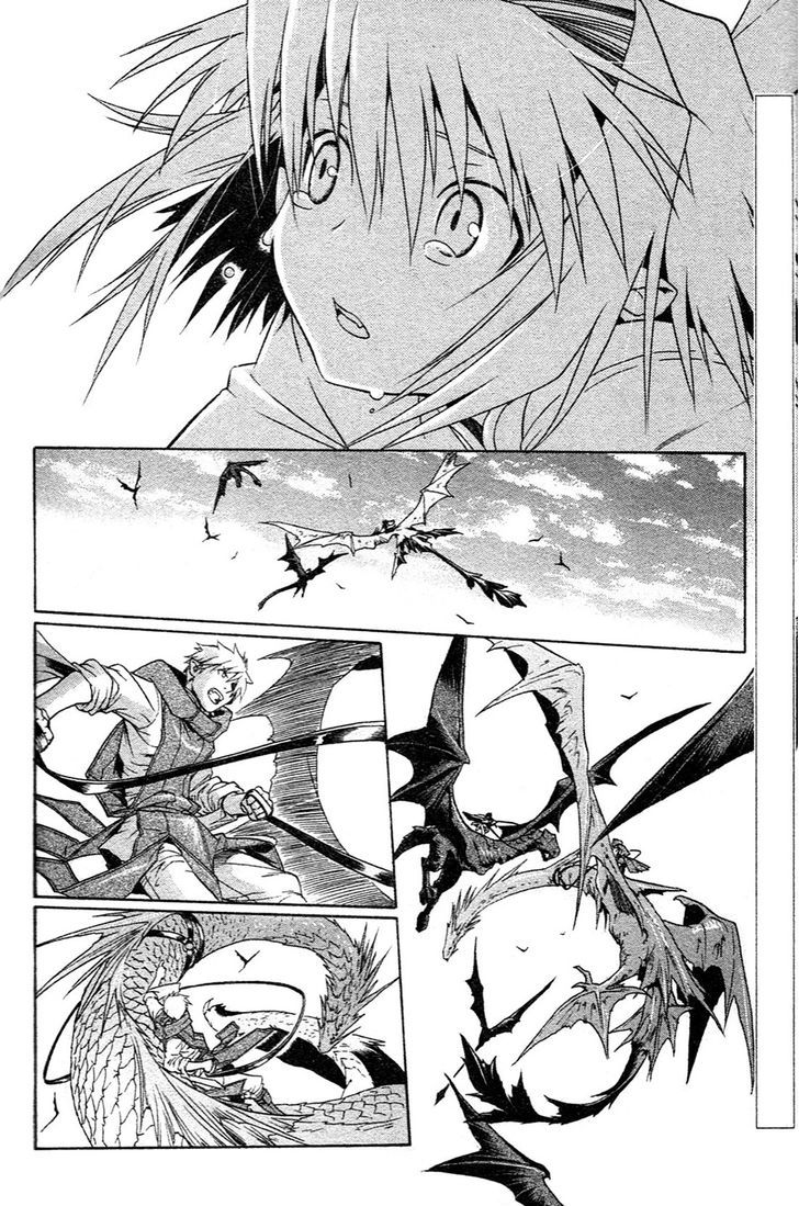 Code: Leviathan Chapter 7 page 4 - Chapter 7