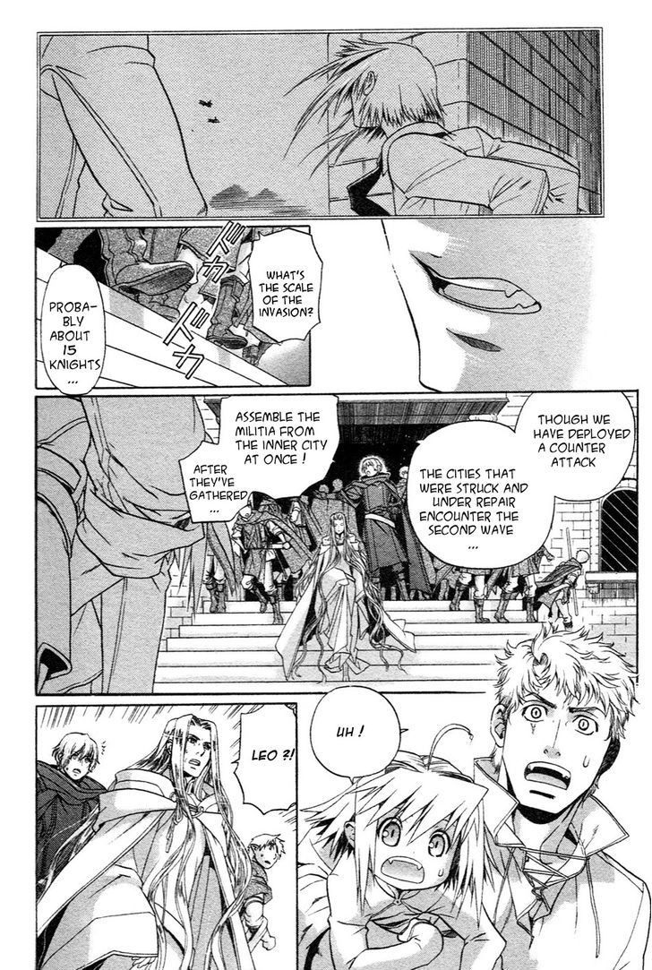 Code: Leviathan Chapter 7 page 8 - Chapter 7