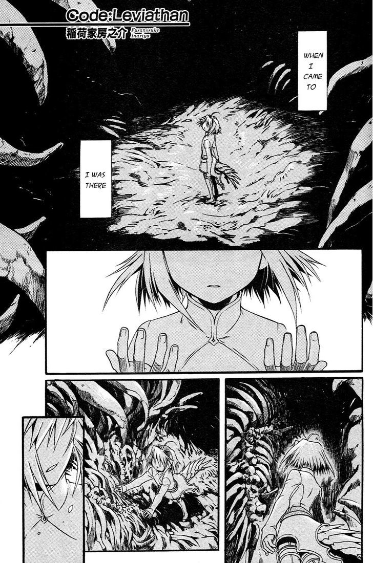 Code: Leviathan Chapter 9 page 1 - Chapter 9