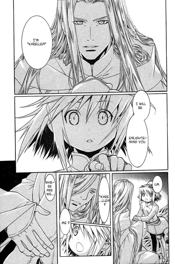 Code: Leviathan Chapter 9 page 5 - Chapter 9