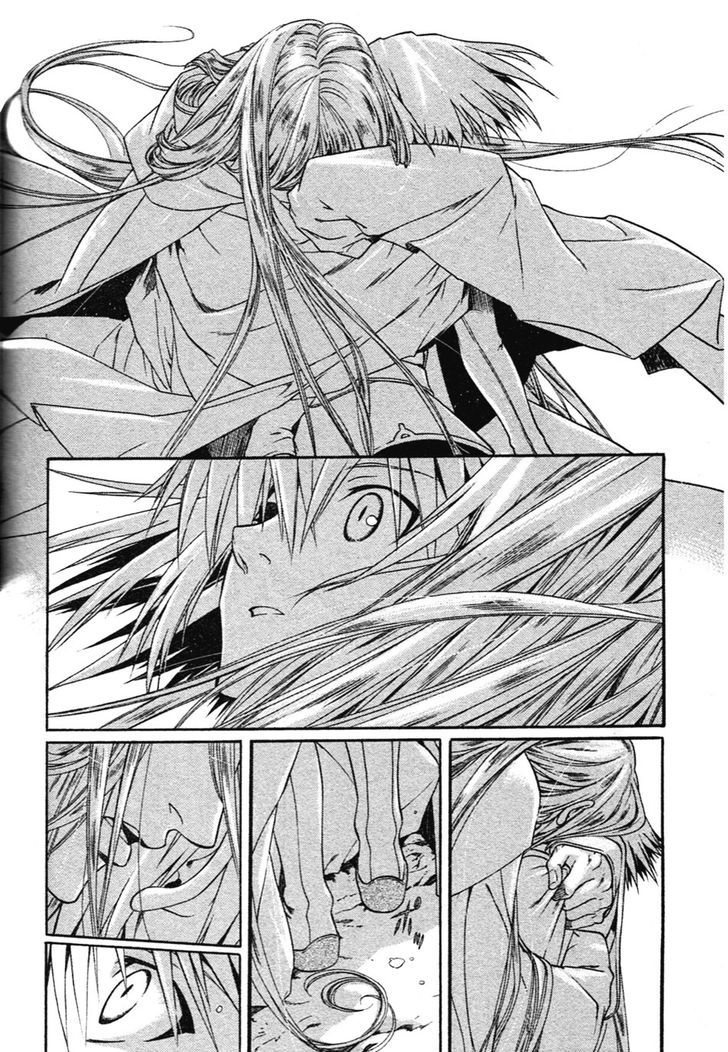 Code: Leviathan Chapter 9 page 6 - Chapter 9