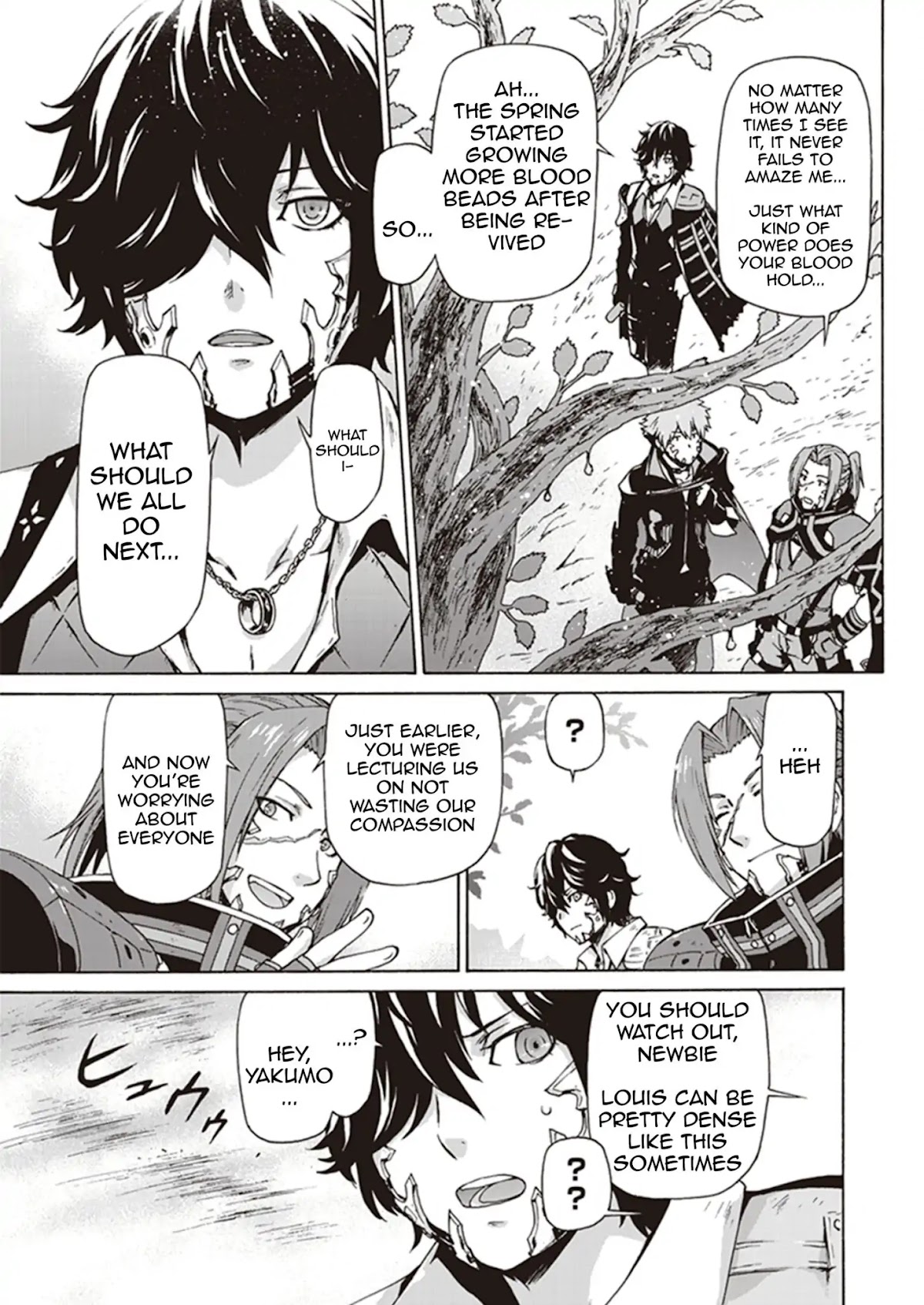 CODE VEIN -Memory Echoes- Chapter 1 page 12 - Chapter 1: Circulatory Prison
