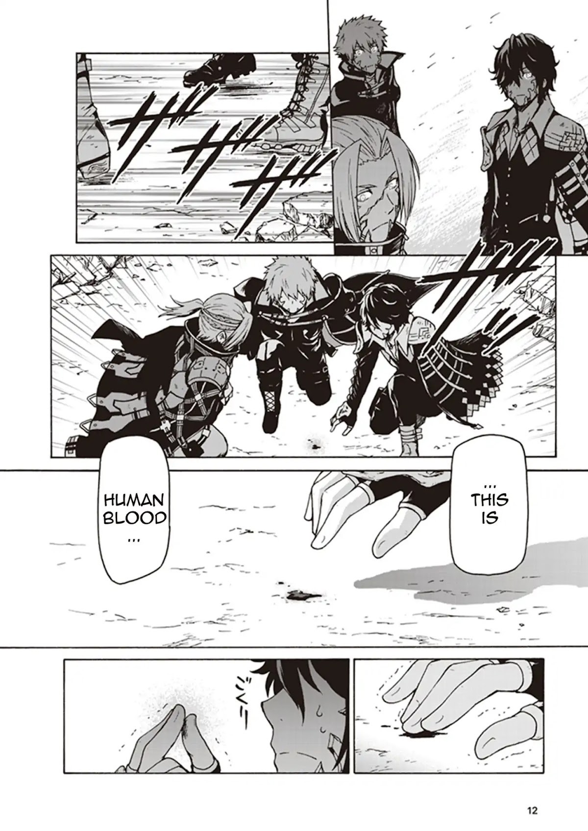 CODE VEIN -Memory Echoes- Chapter 1 page 13 - Chapter 1: Circulatory Prison