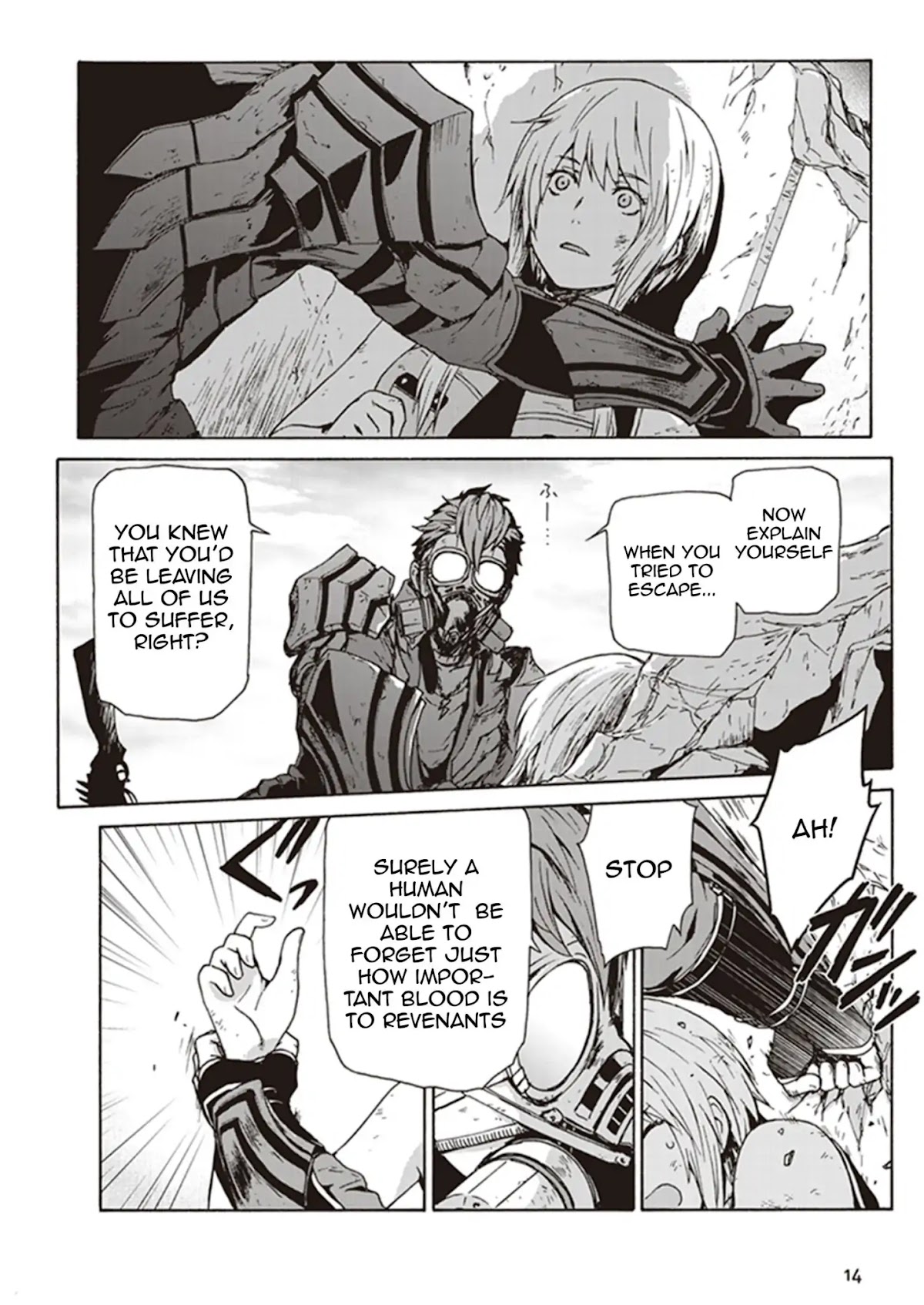 CODE VEIN -Memory Echoes- Chapter 1 page 15 - Chapter 1: Circulatory Prison