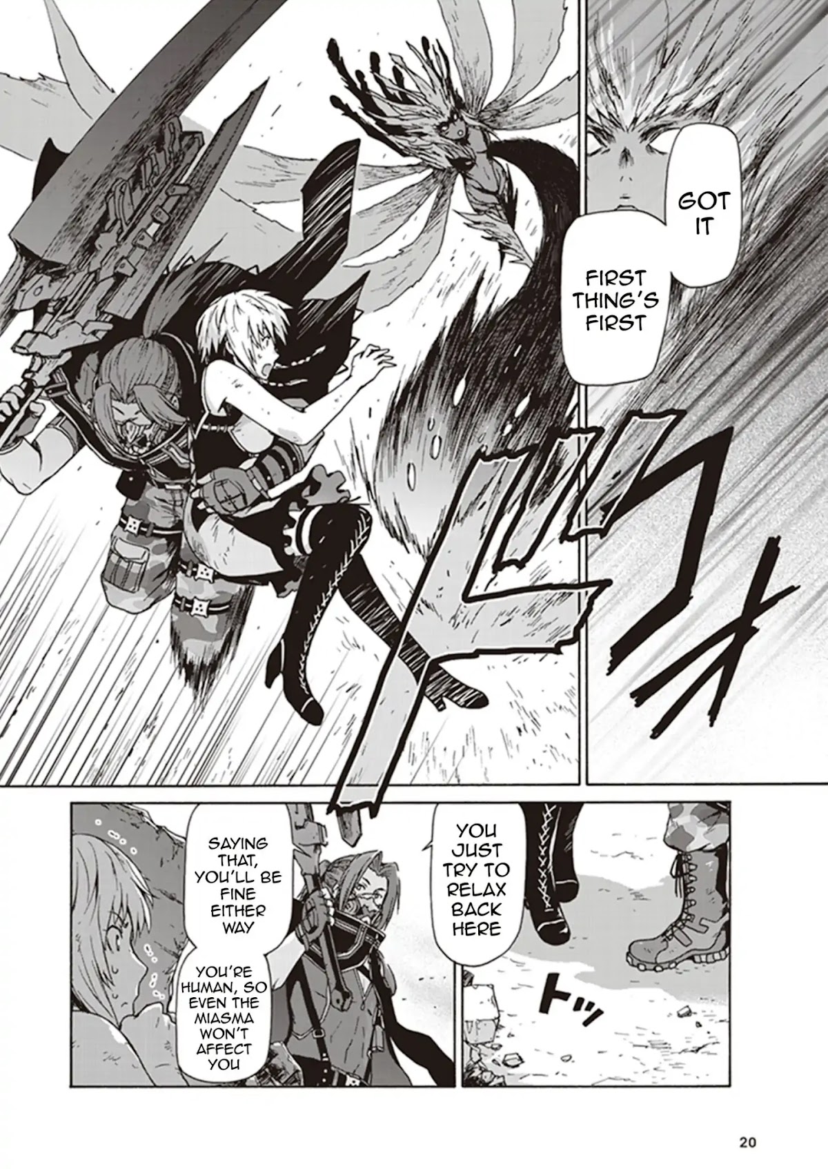 CODE VEIN -Memory Echoes- Chapter 1 page 21 - Chapter 1: Circulatory Prison