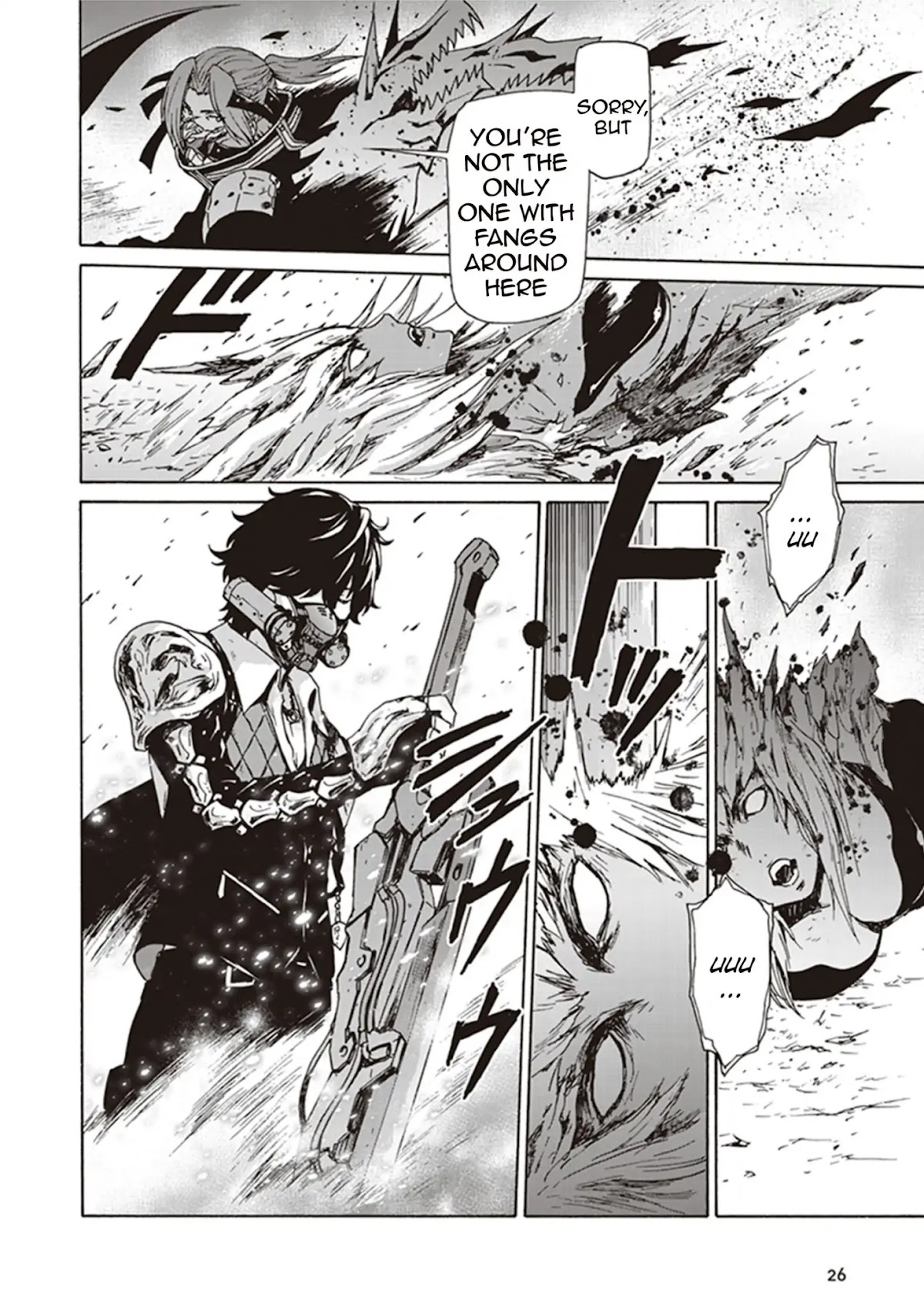 CODE VEIN -Memory Echoes- Chapter 1 page 26 - Chapter 1: Circulatory Prison