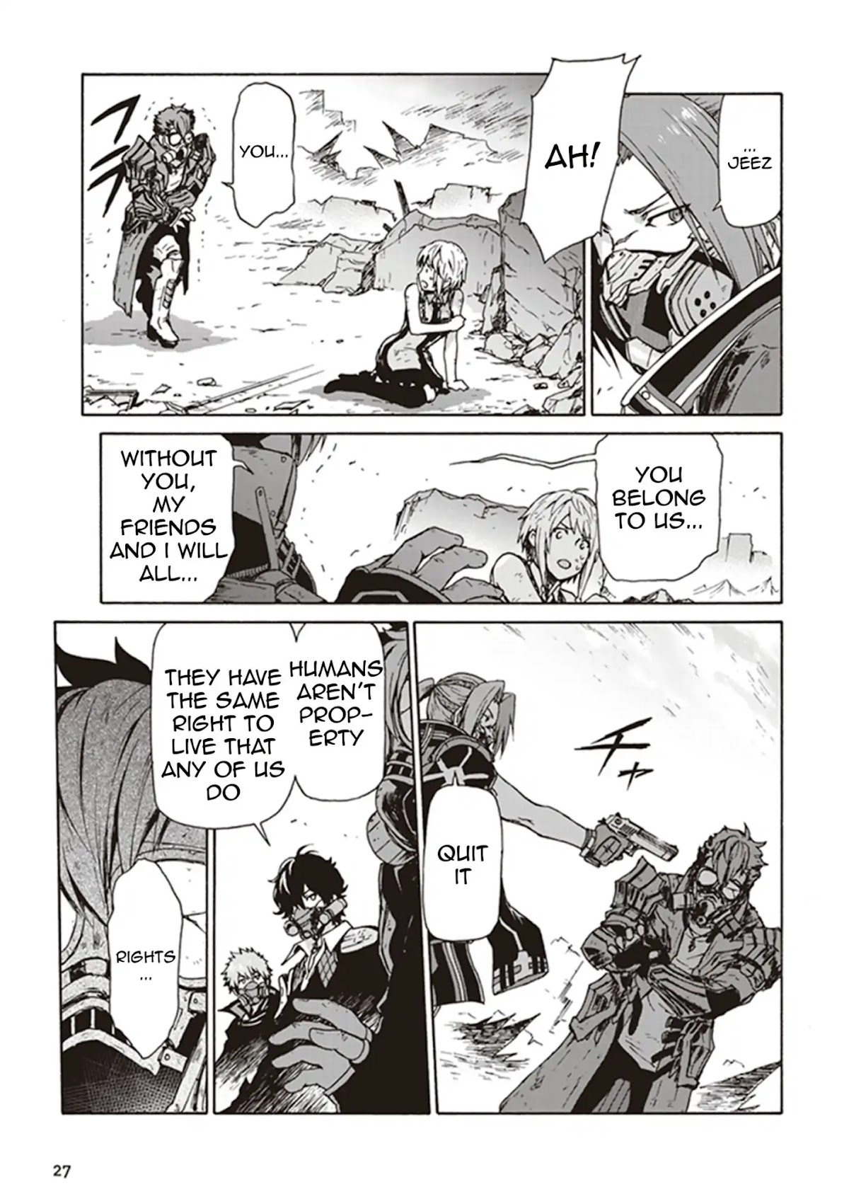 CODE VEIN -Memory Echoes- Chapter 1 page 27 - Chapter 1: Circulatory Prison